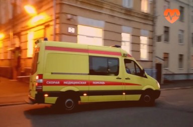 Наркологическая скорая в Юргамыше